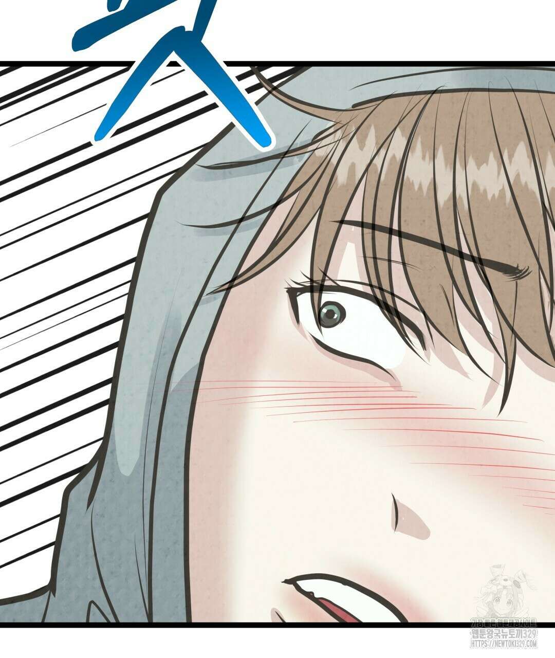 옆집 형 4화 128