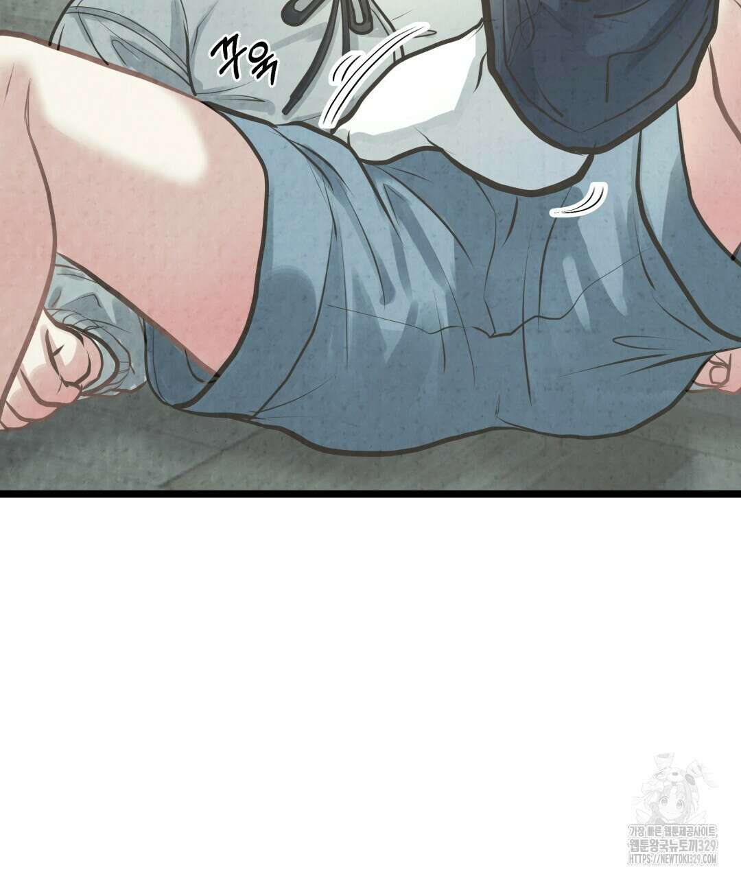 옆집 형 4화 140