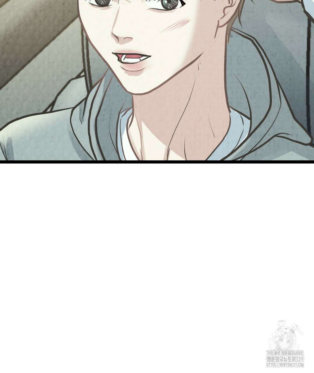 옆집 형 7화 15
