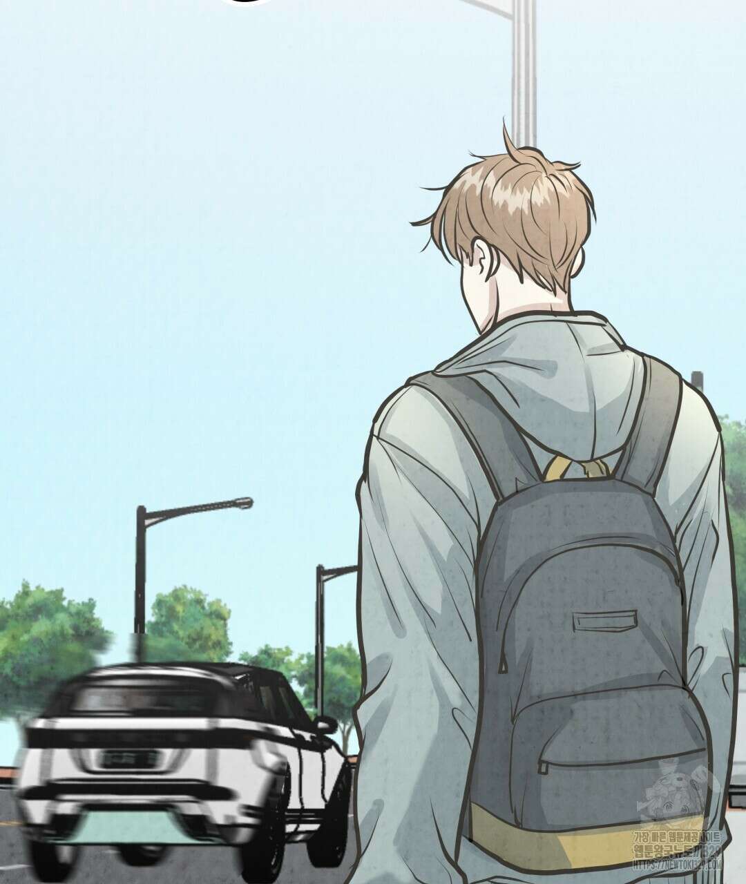 옆집 형 7화 17