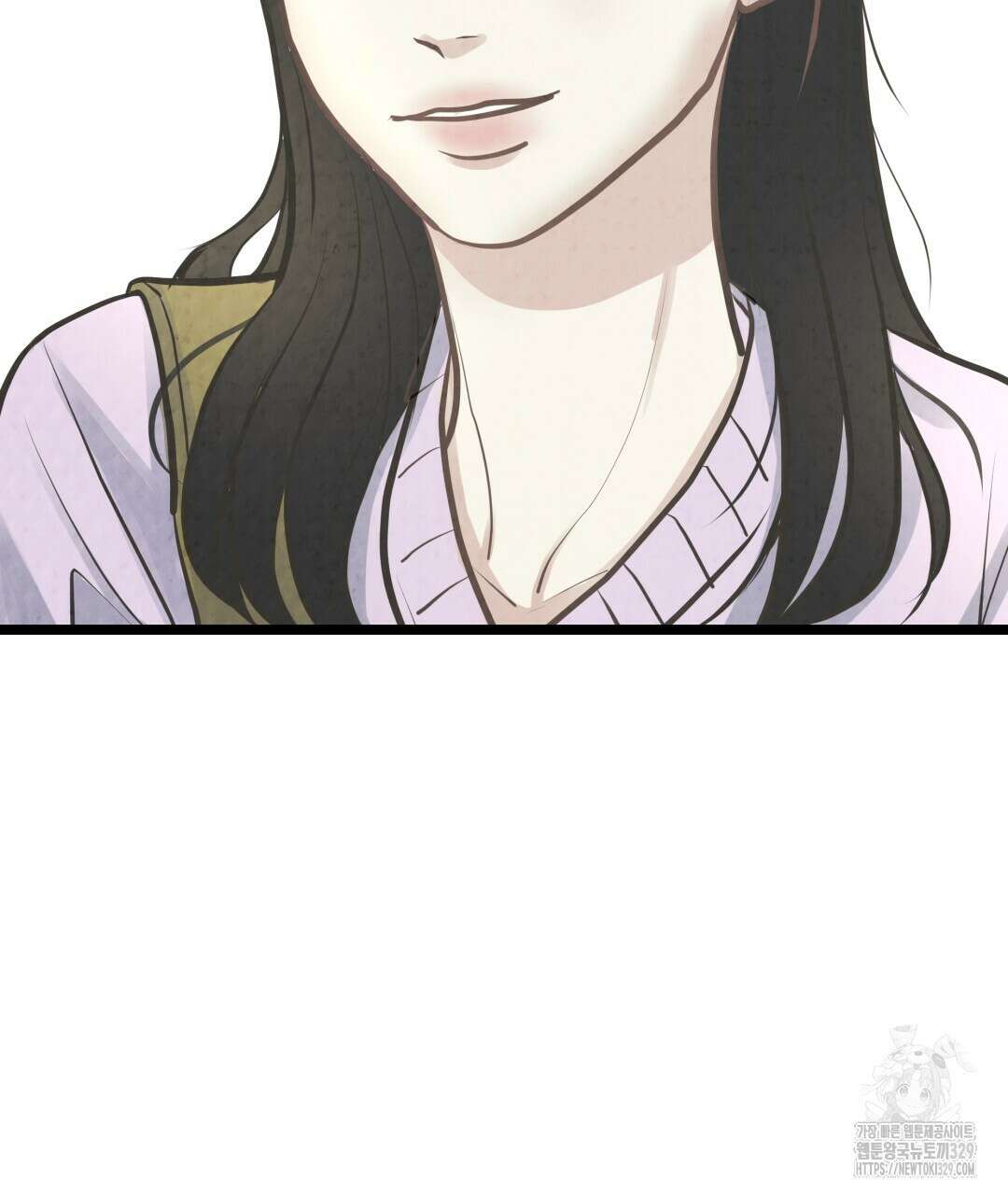 옆집 형 7화 24