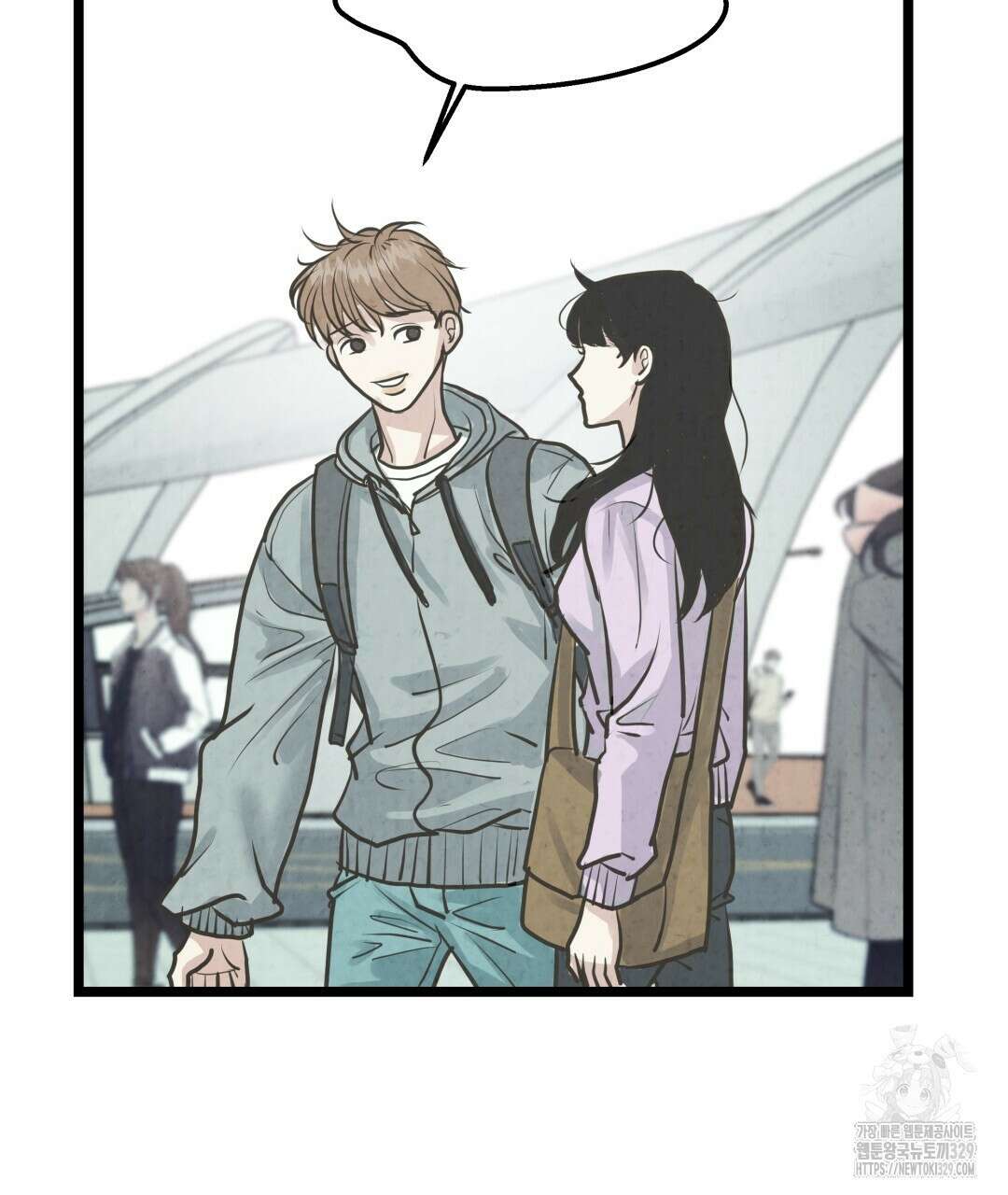옆집 형 7화 36