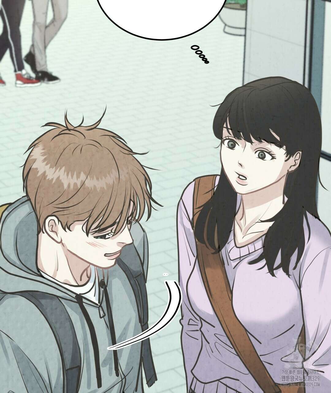 옆집 형 7화 38