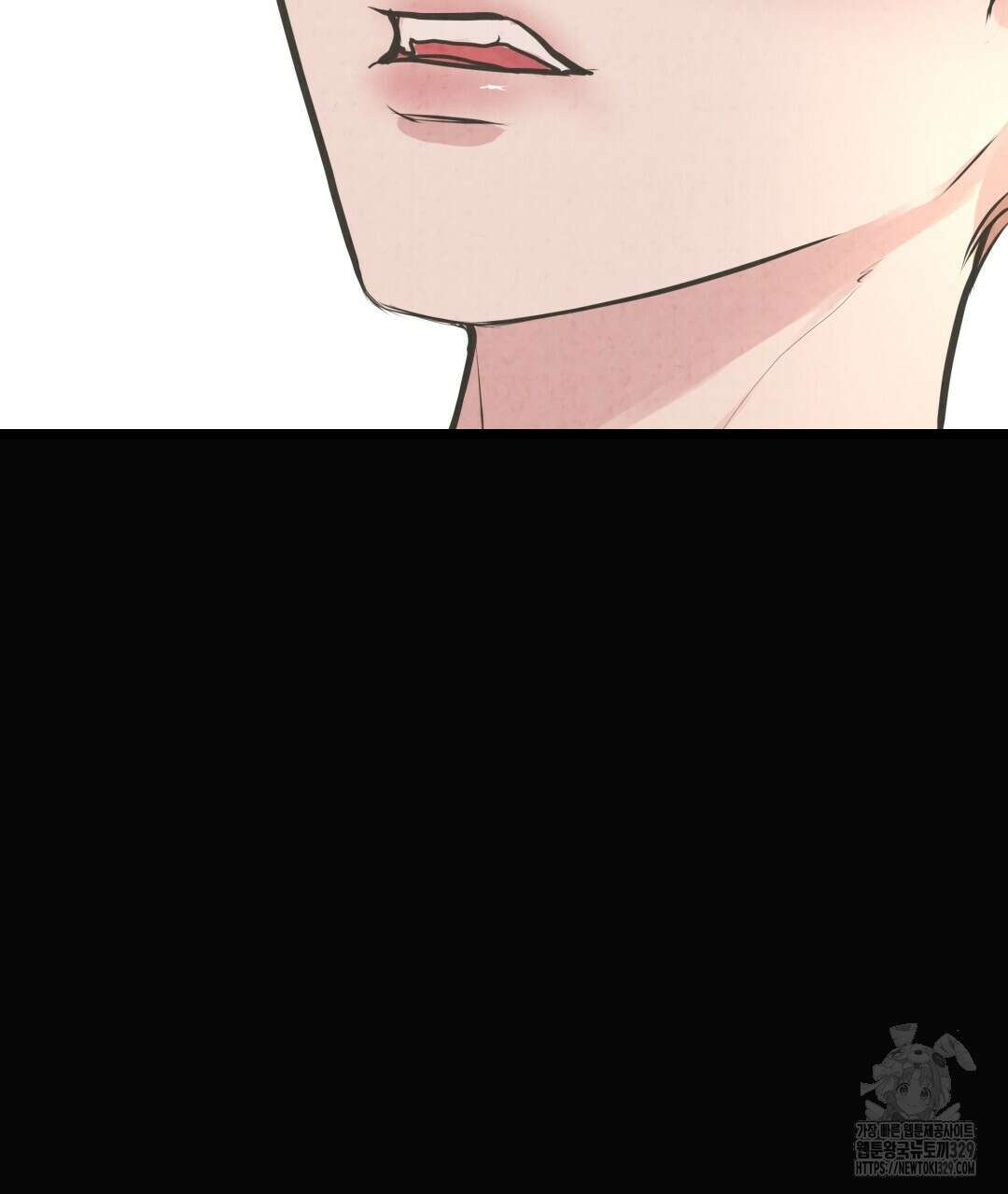 옆집 형 7화 54
