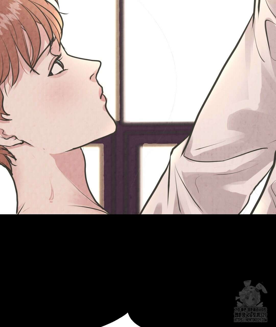 옆집 형 7화 74