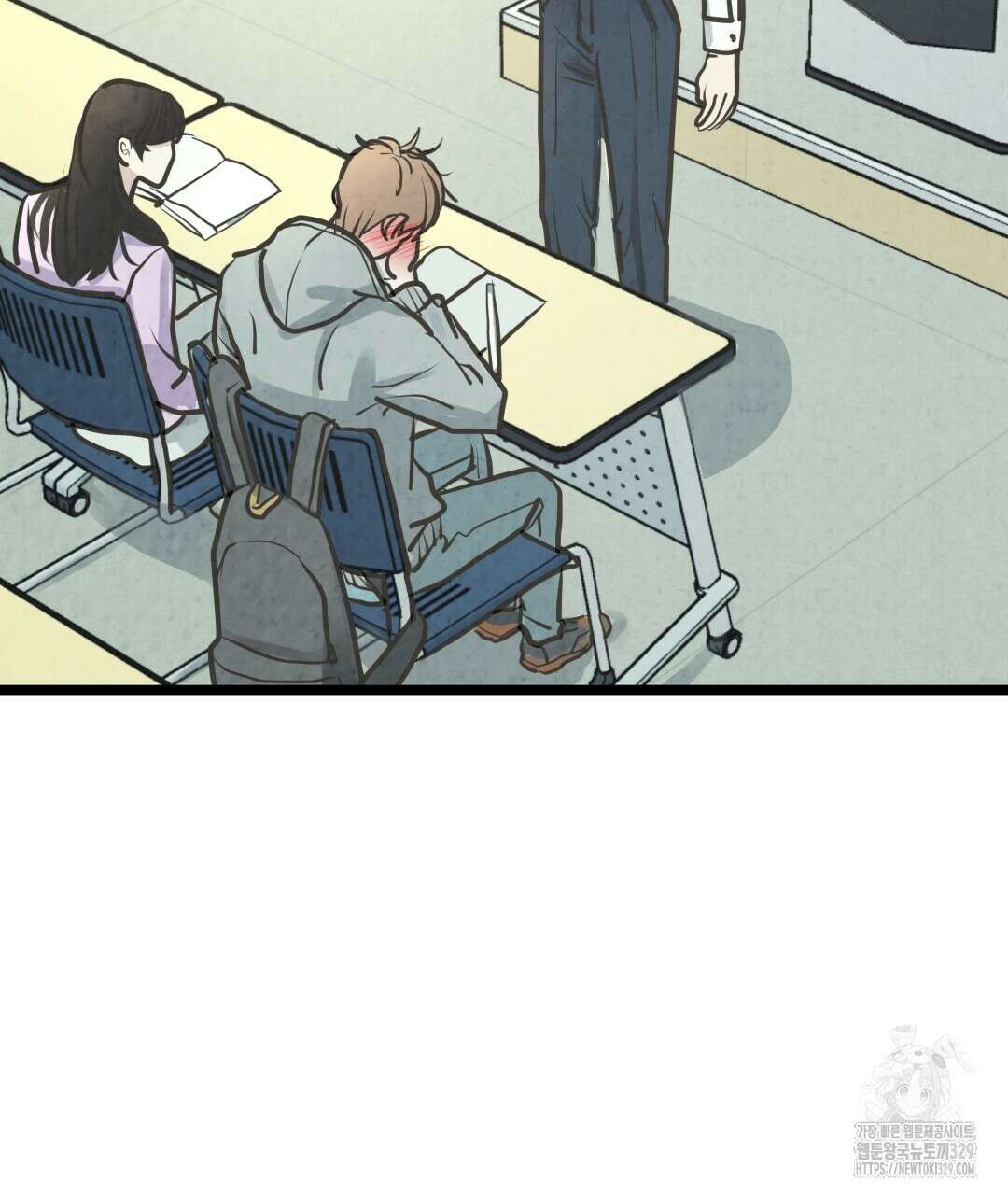 옆집 형 7화 79