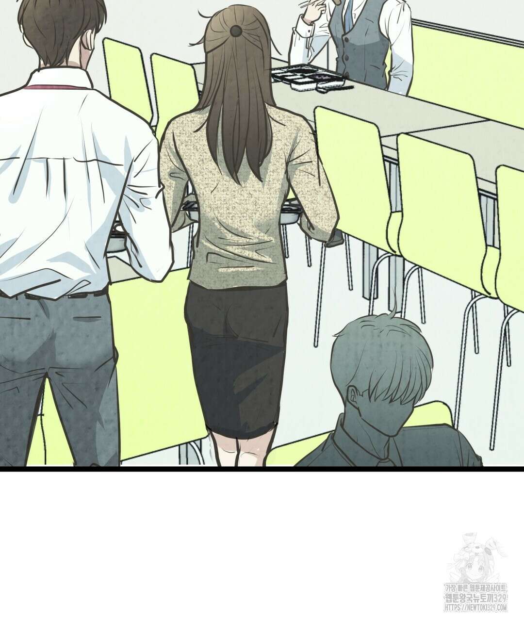 옆집 형 7화 90