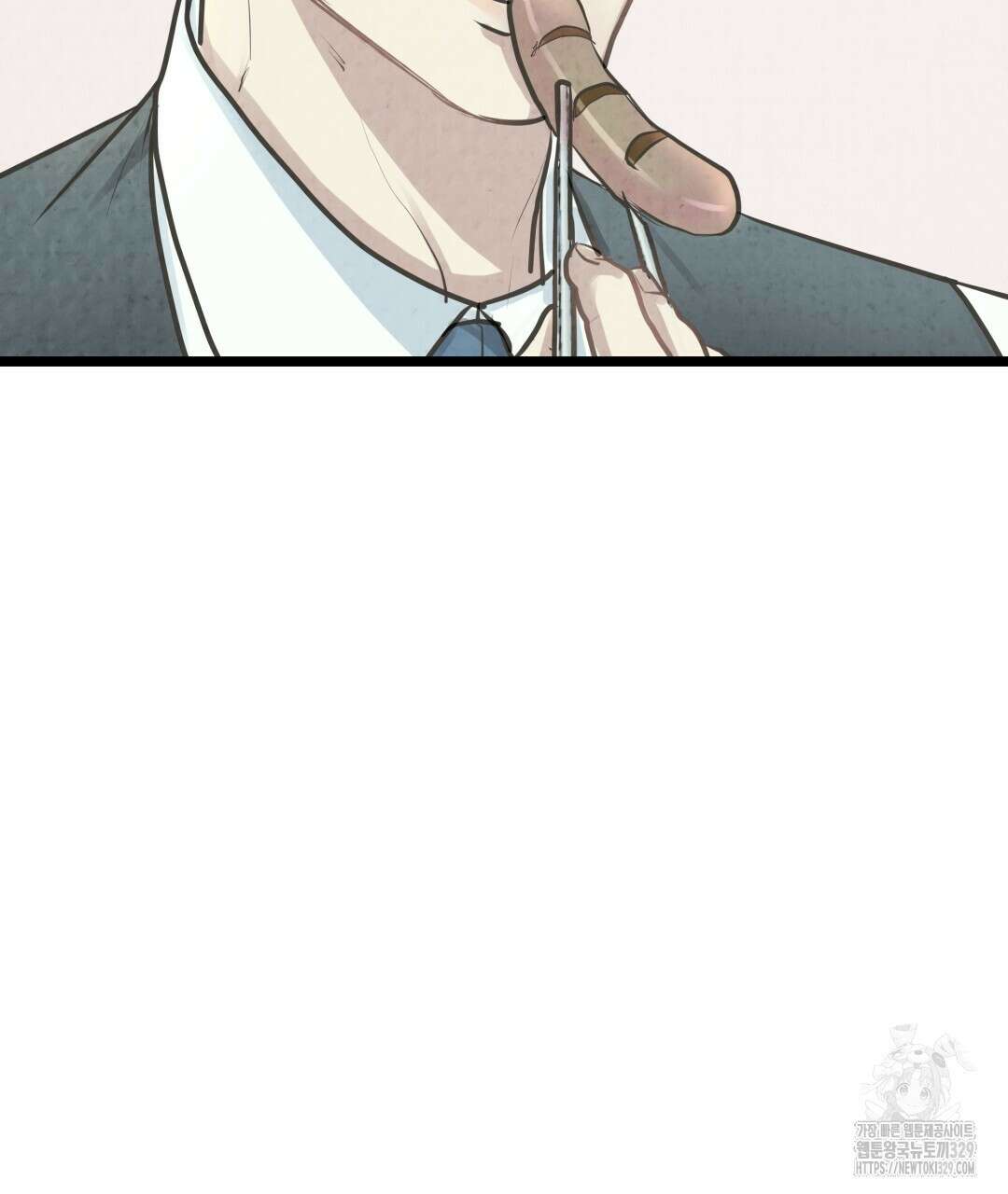 옆집 형 7화 102