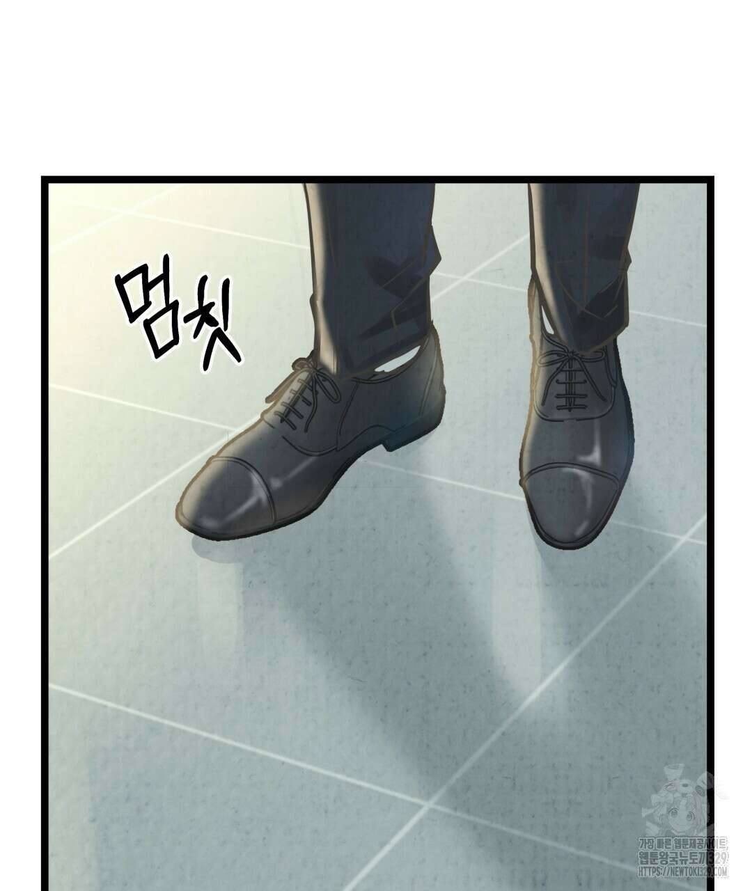 옆집 형 7화 107