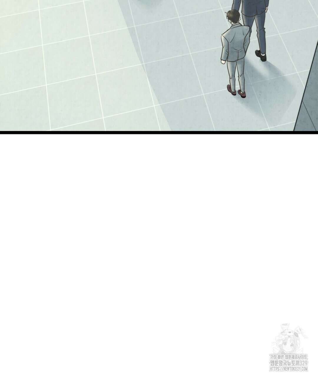 옆집 형 7화 110
