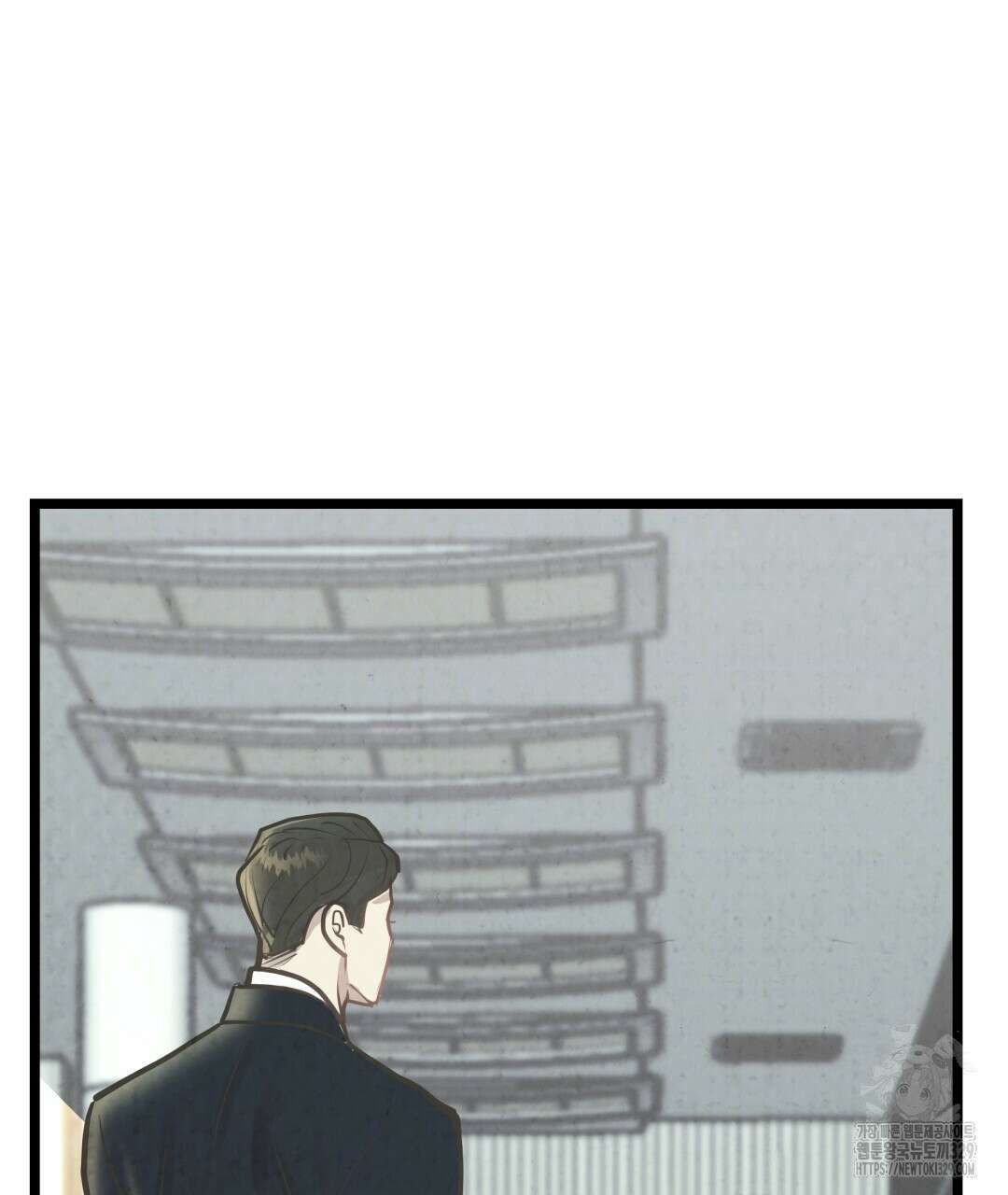 옆집 형 7화 120