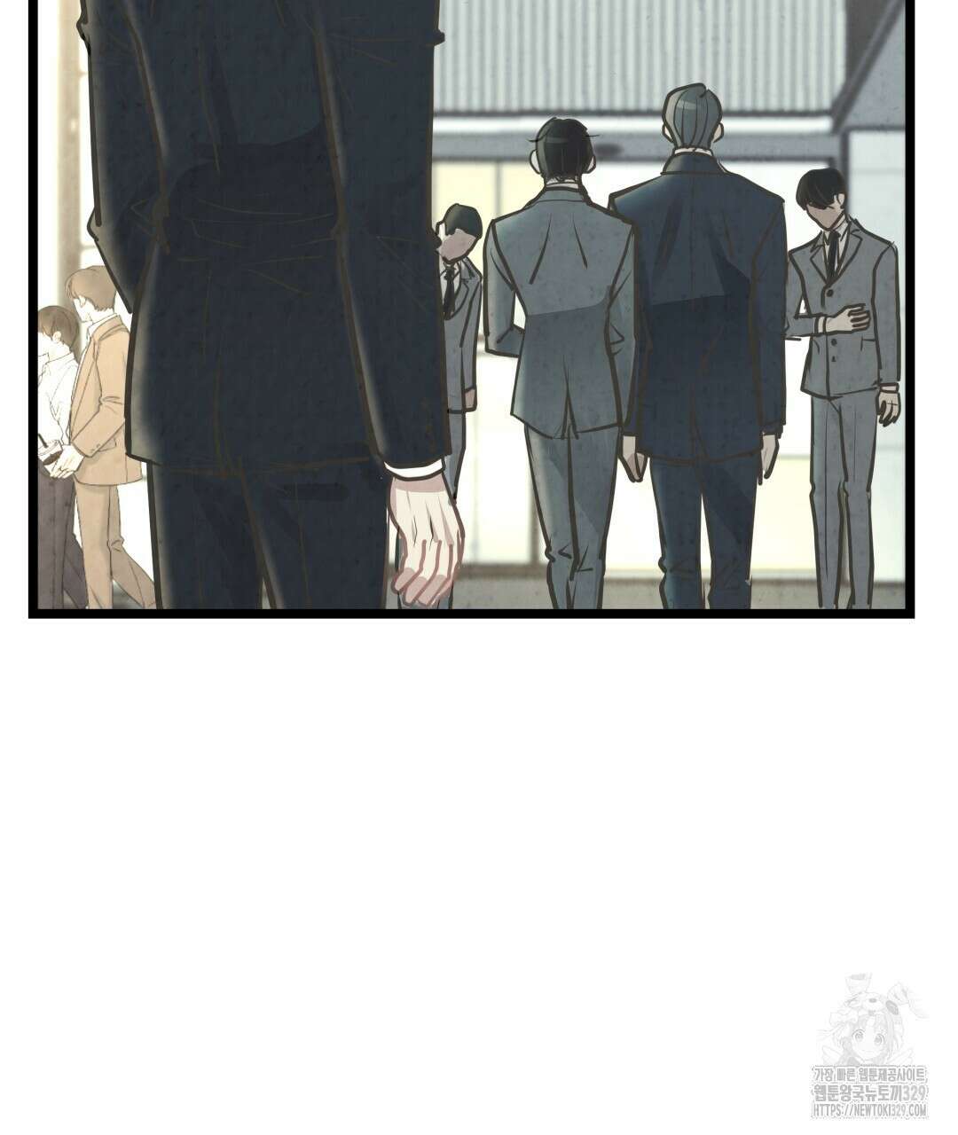 옆집 형 7화 121