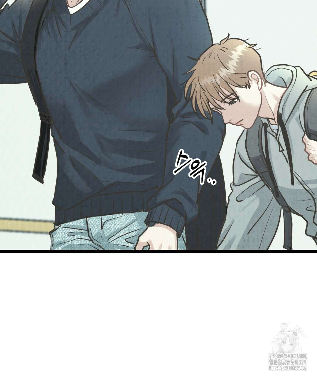 옆집 형 7화 136