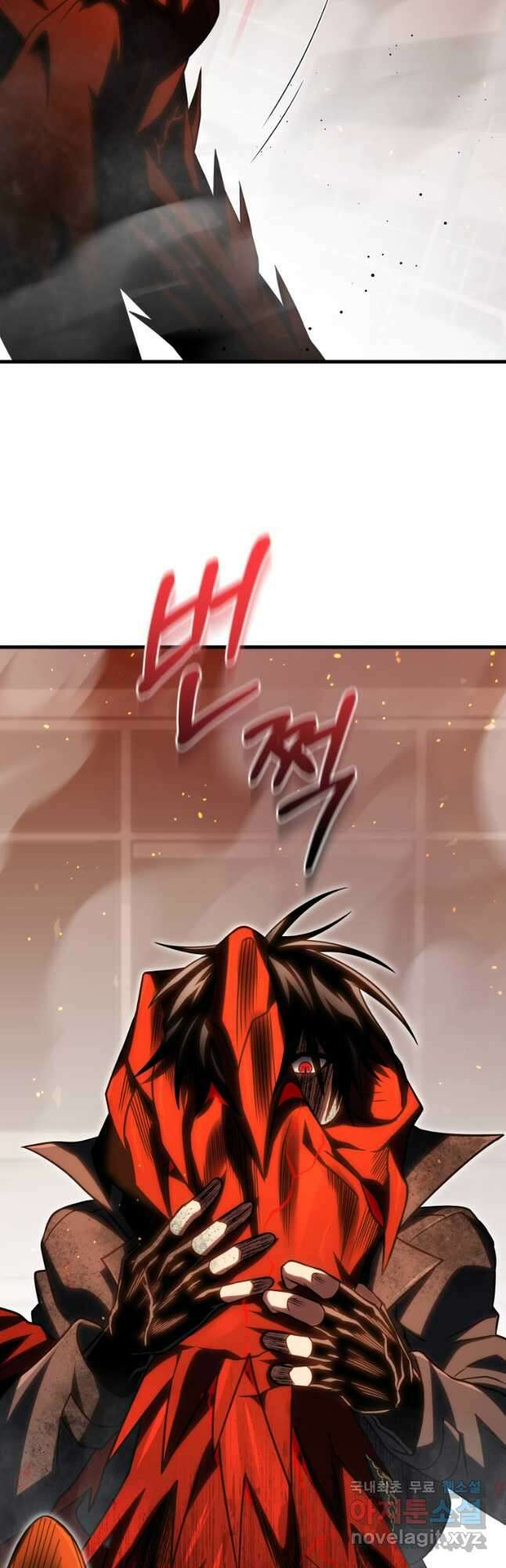 만 년 만에 귀환한 플레이어 74화 11