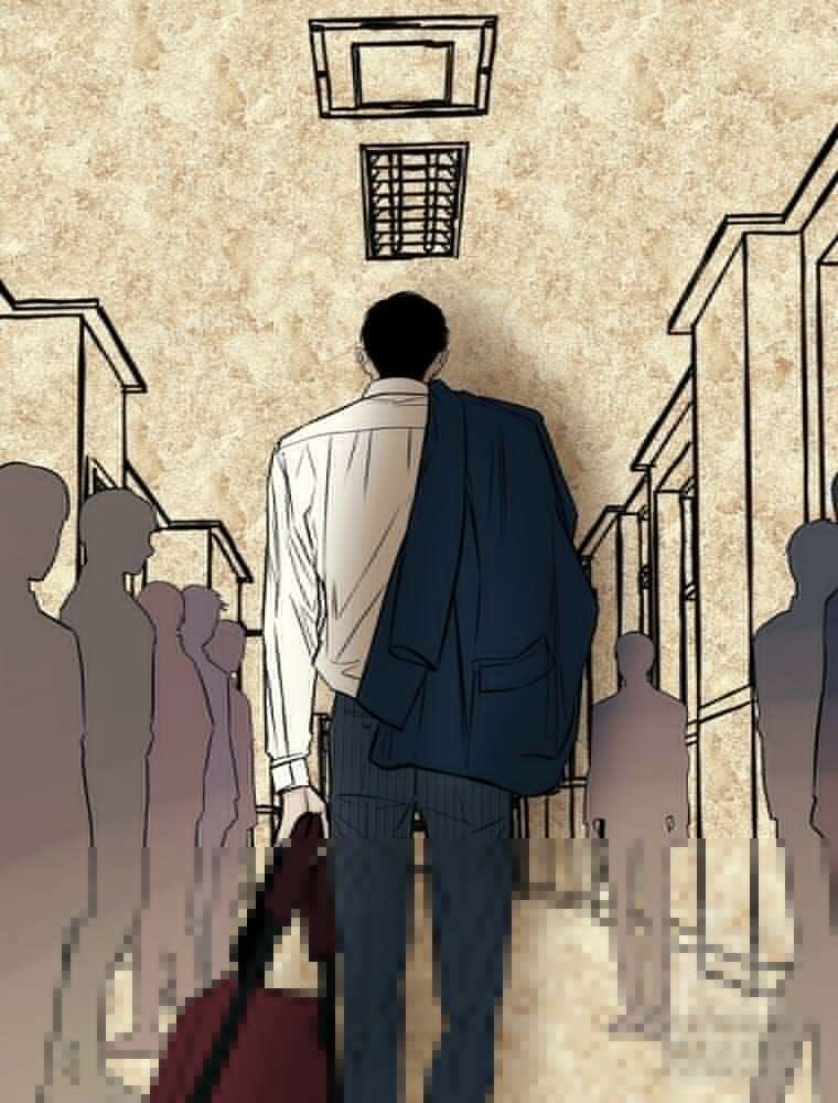나의 손절일지 시즌2 1화 12