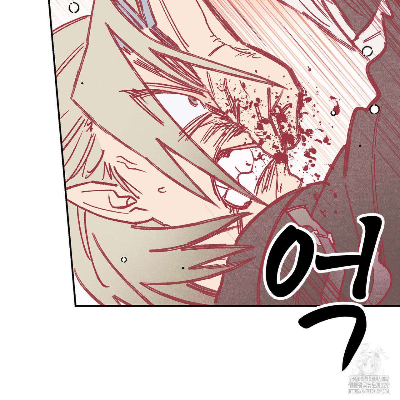 100일 뒤 강공이 되는 남자 33화 57