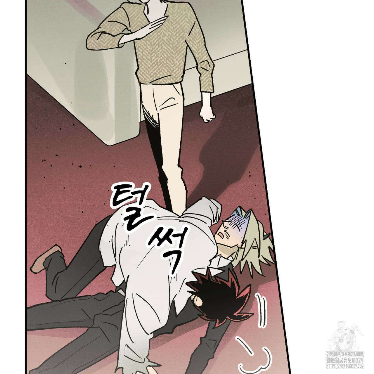 100일 뒤 강공이 되는 남자 33화 75