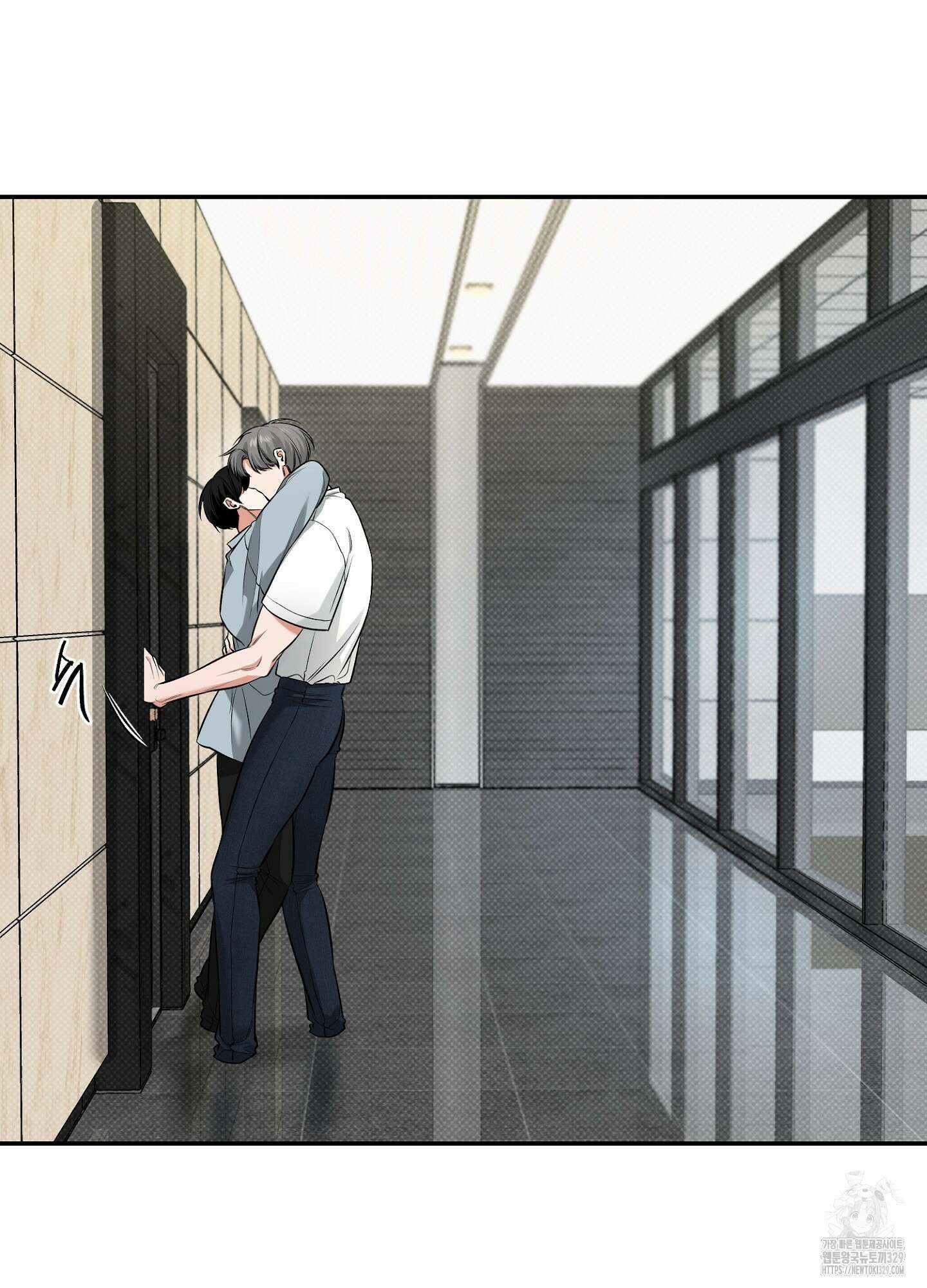 필 마이 베네핏 19화 6
