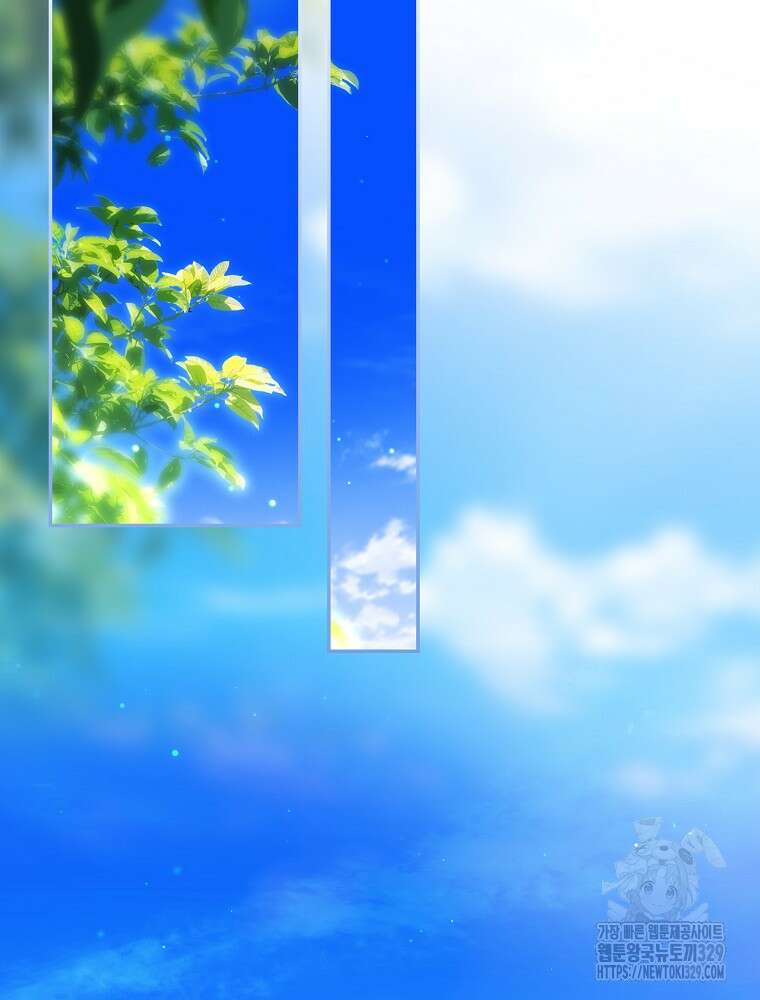 시크릿 레이디 93화 2