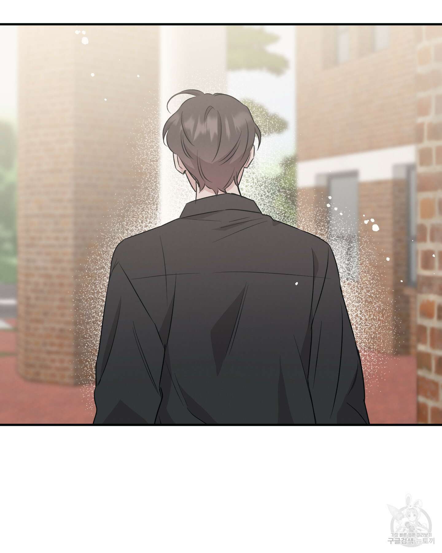 배드 키드 굿 파트너 39화 15