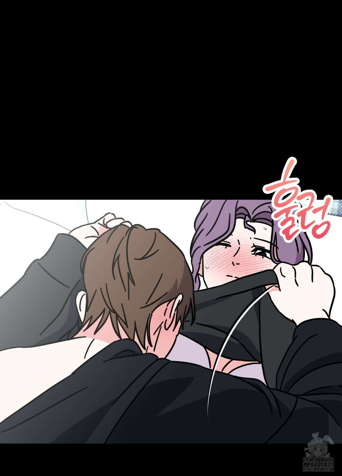 드레스가 아니면 싫어?! 26화 15