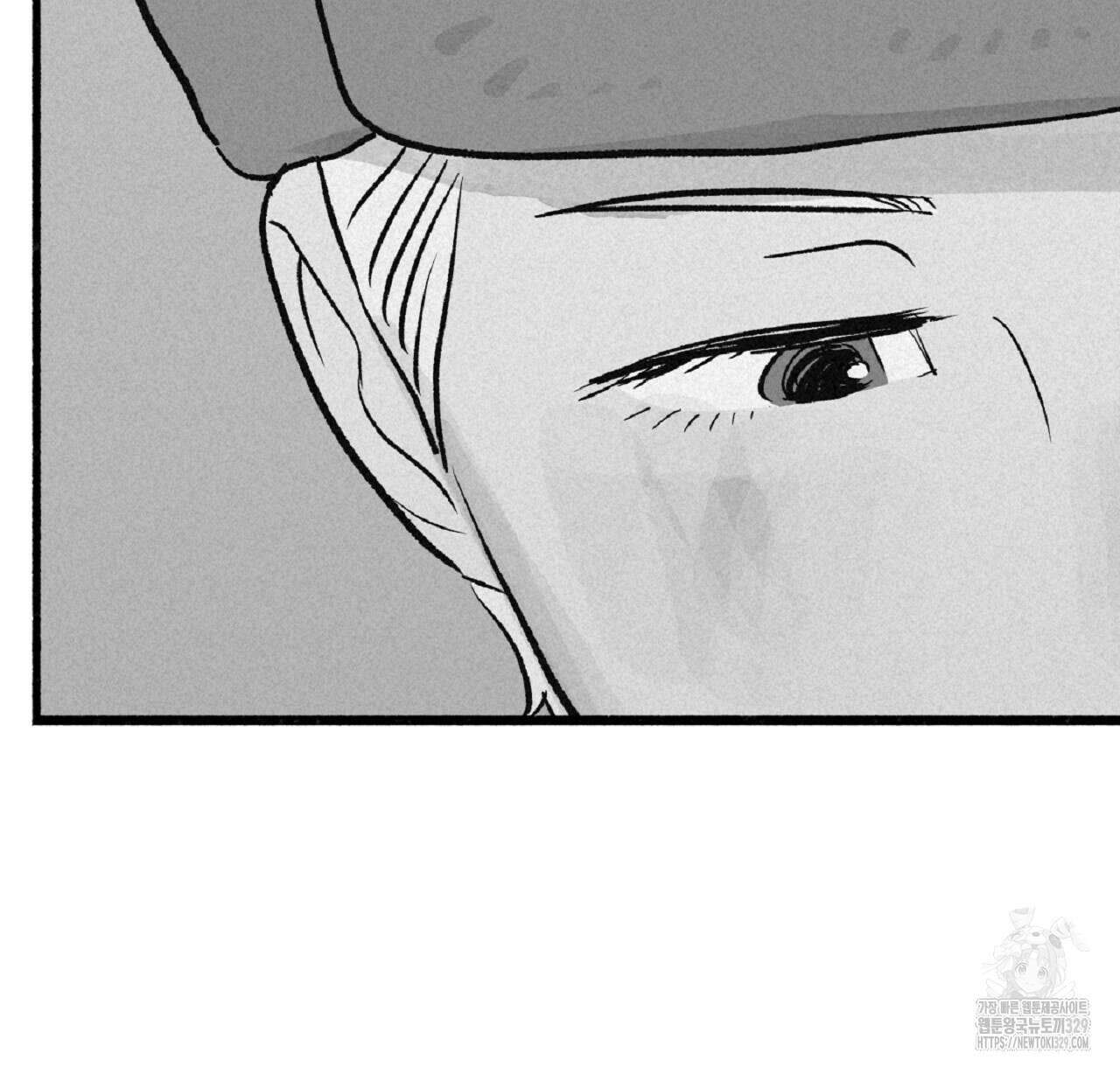 불사의 저주 50화 12