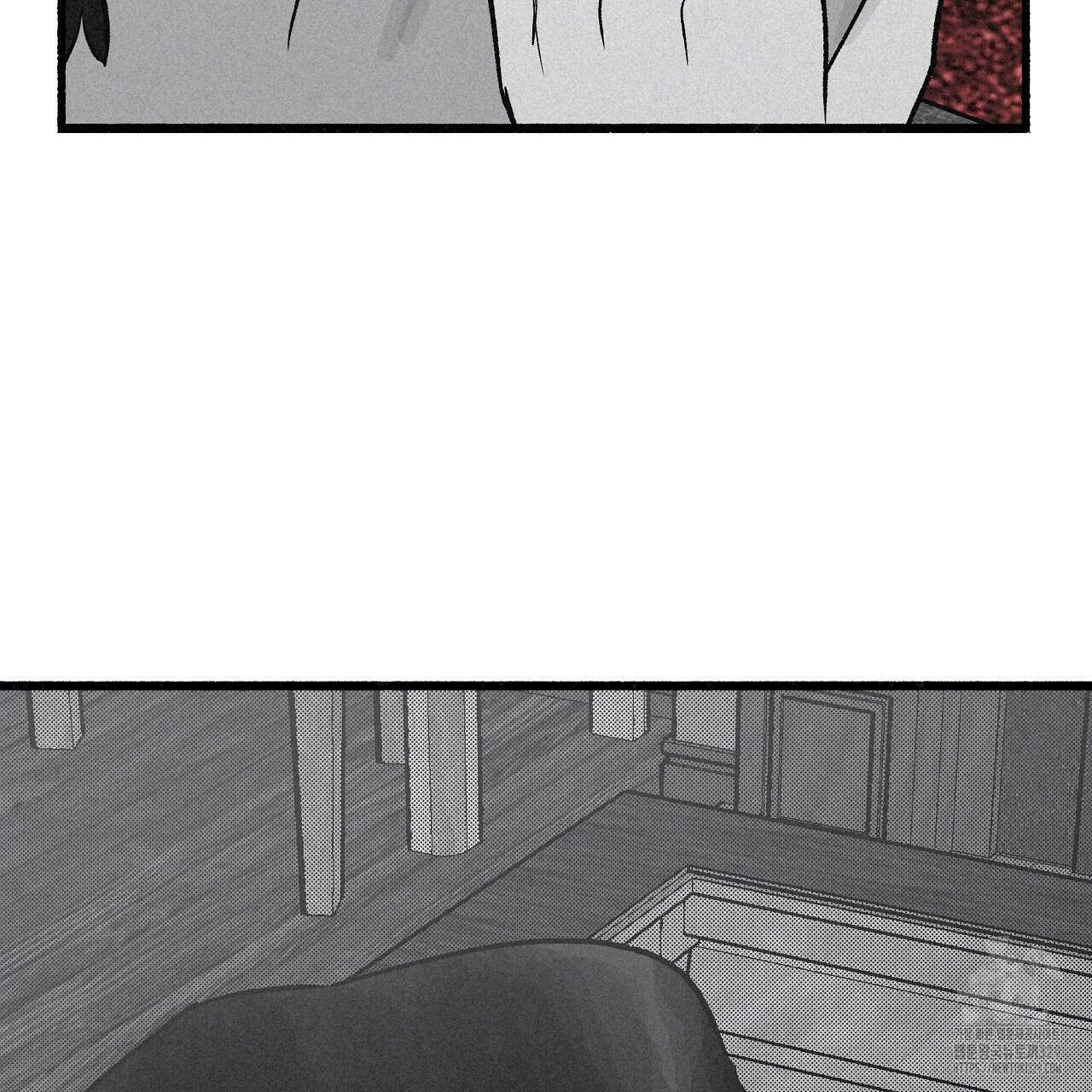 불사의 저주 59화 19