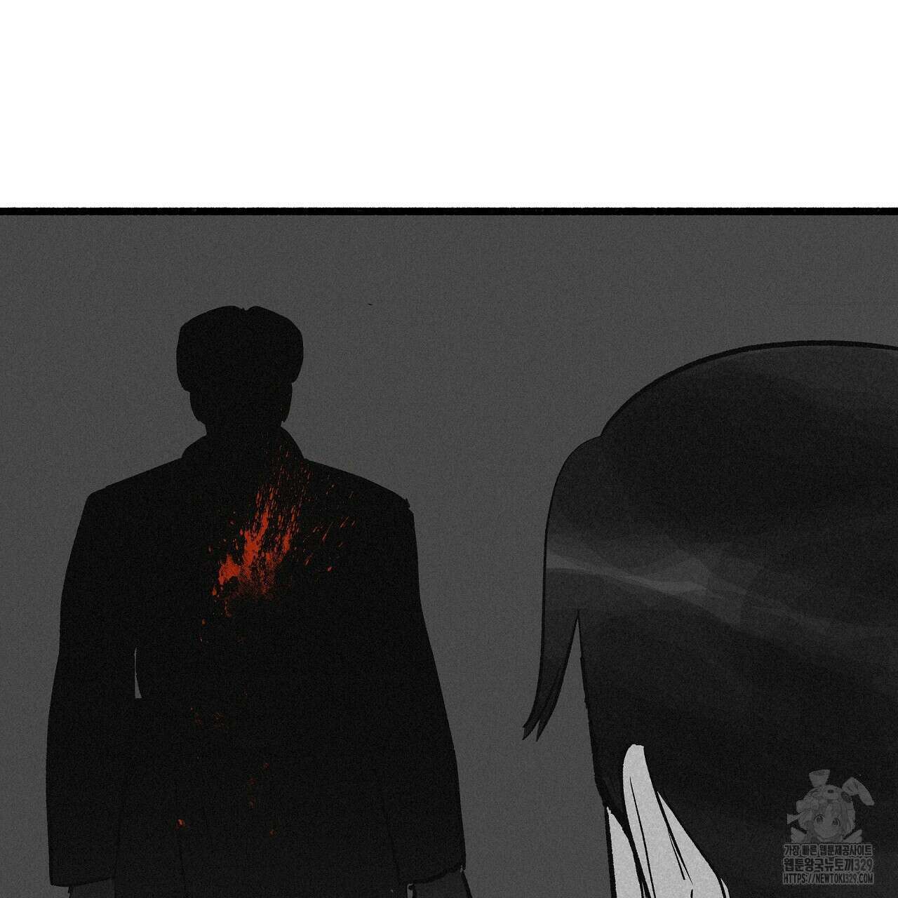 불사의 저주 65화 21