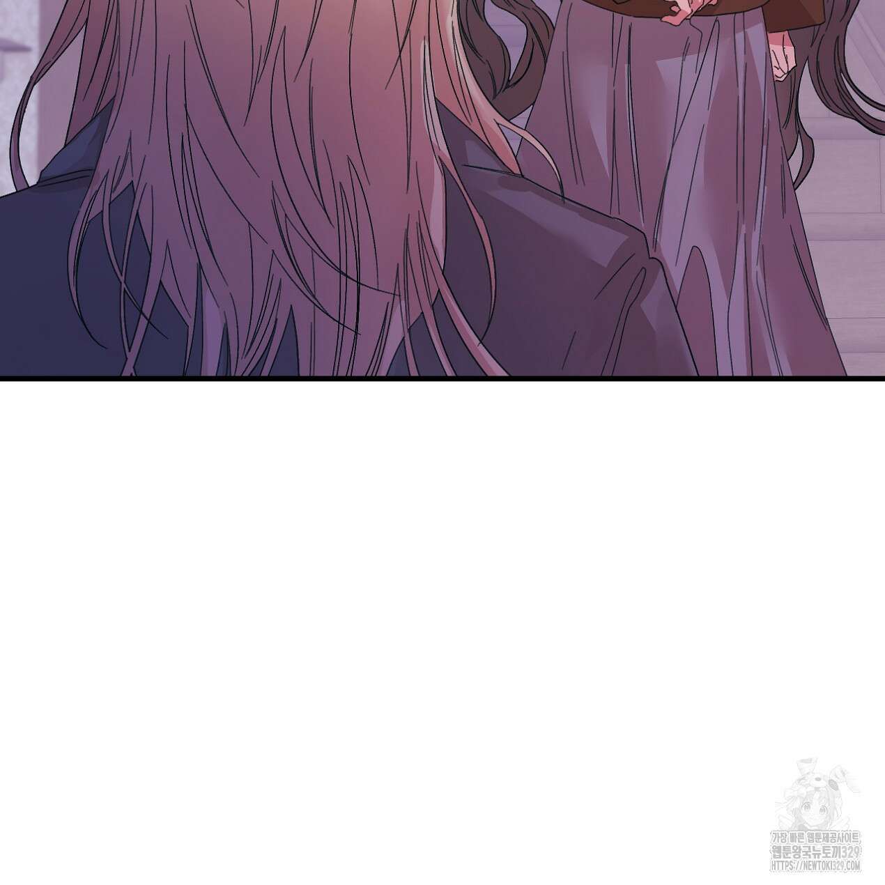 눈먼 양의 집 21화 46