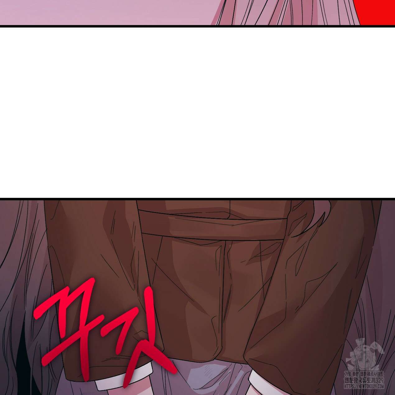 눈먼 양의 집 21화 50