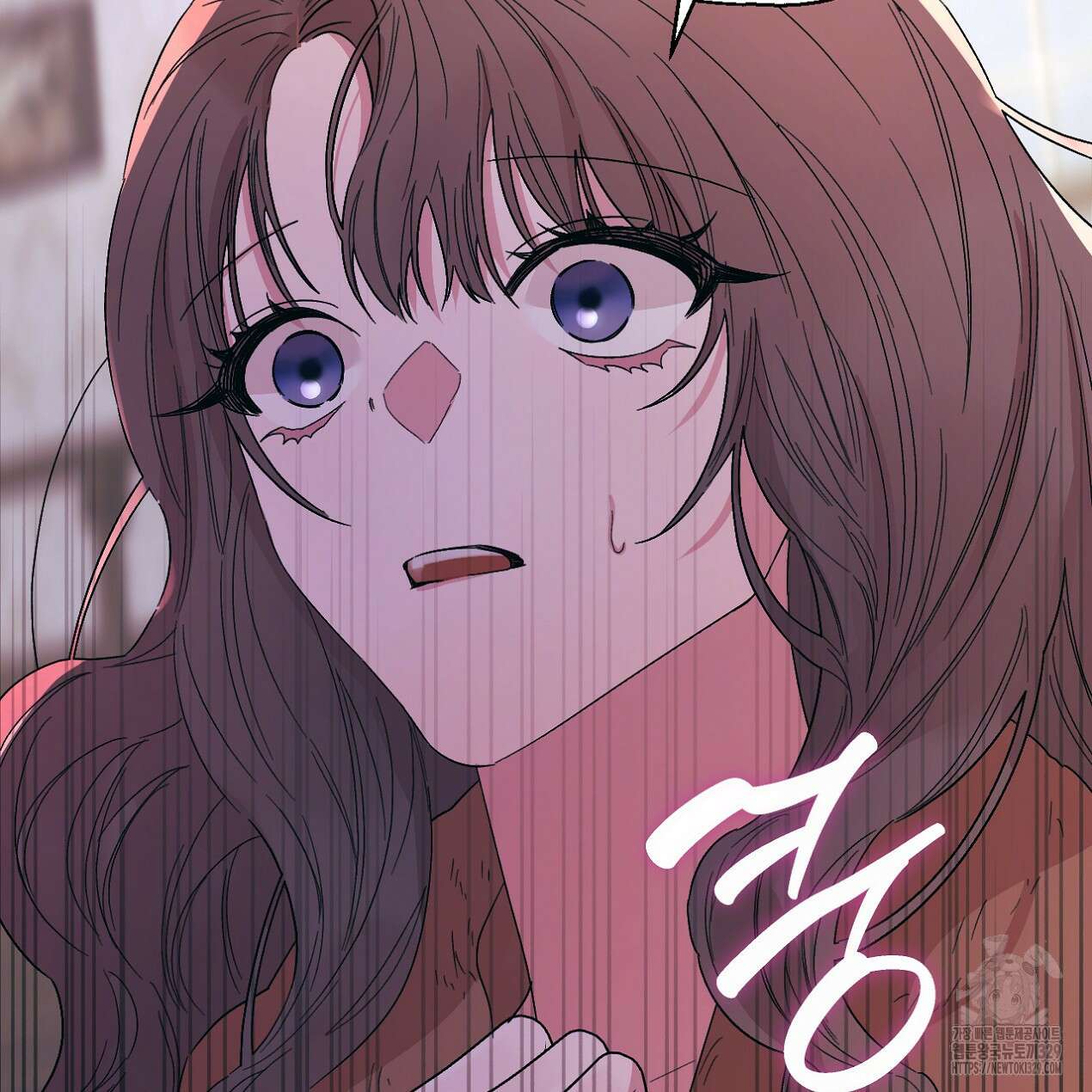 눈먼 양의 집 21화 54