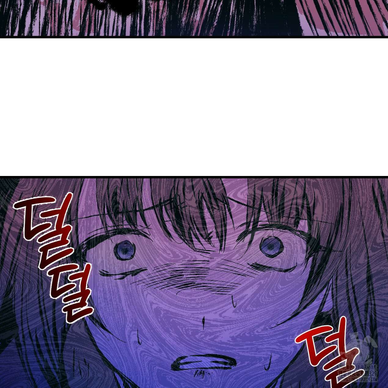눈먼 양의 집 21화 102