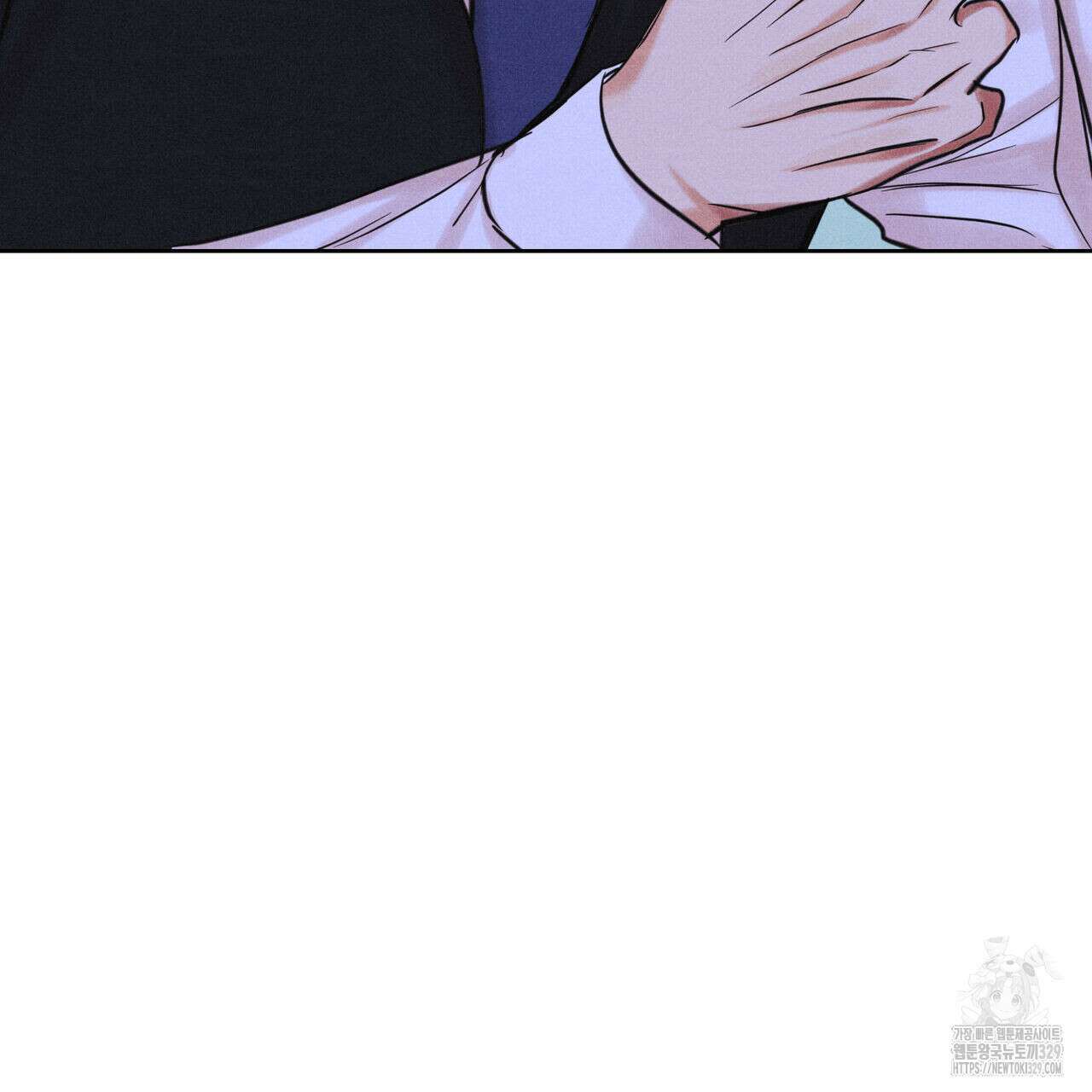 일간알바 13화 32
