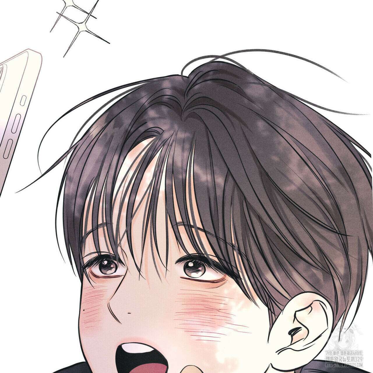 일간알바 13화 41