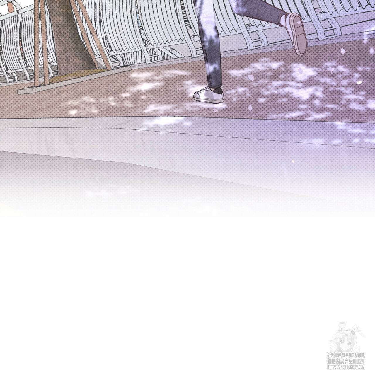 일간알바 13화 46