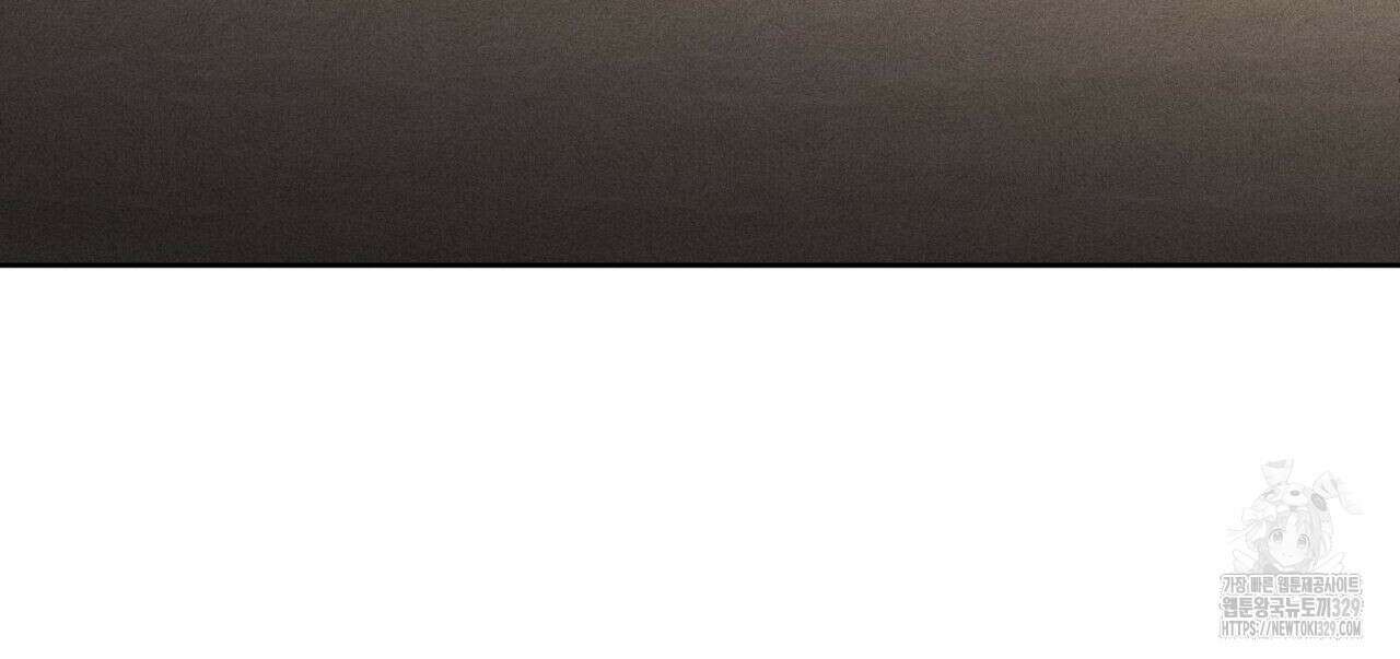 일간알바 13화 103