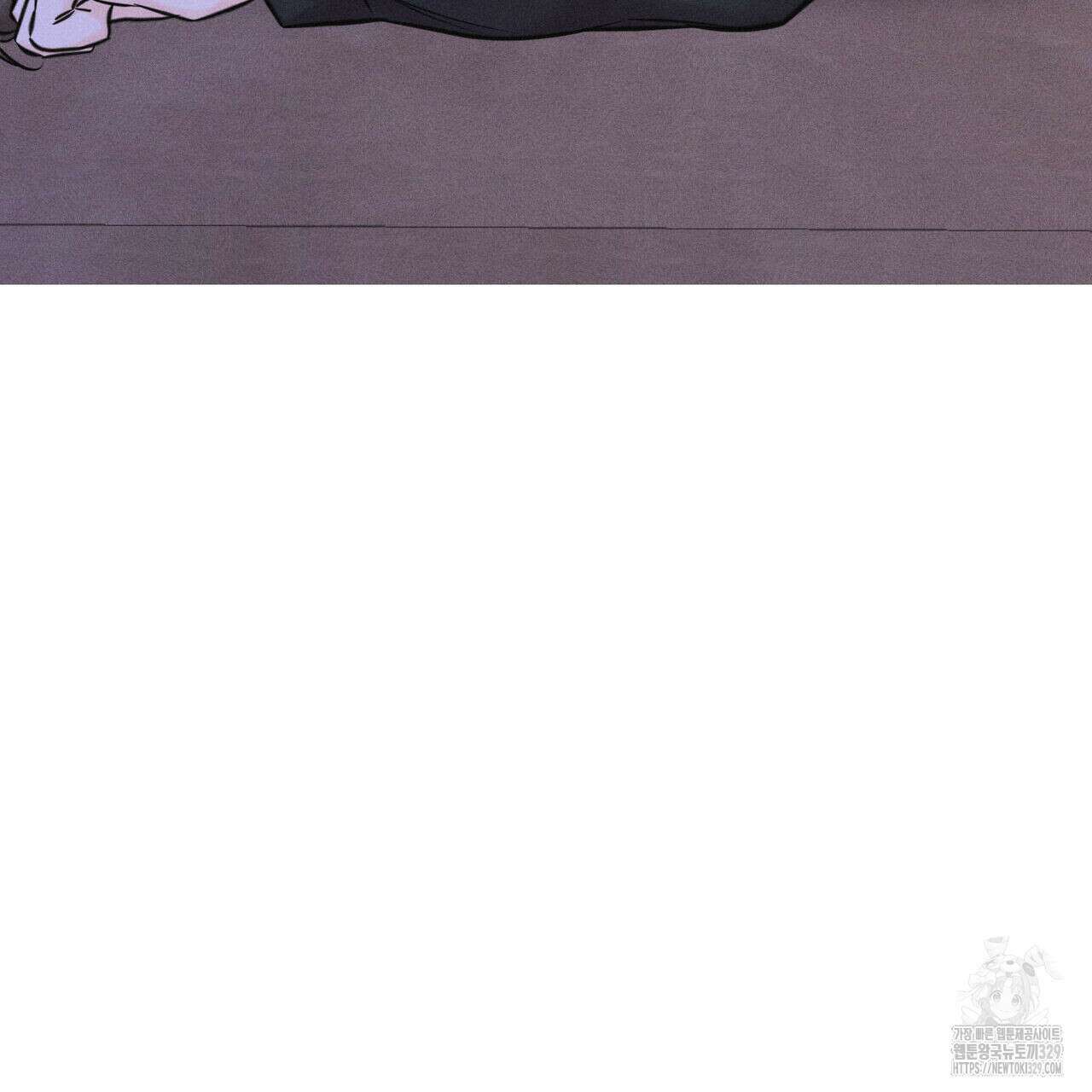 일간알바 13화 107