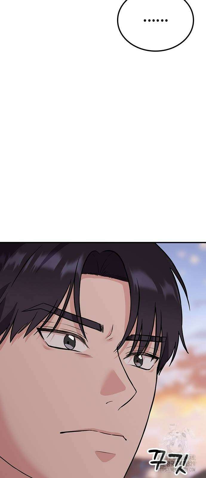 야간근무 4화 20