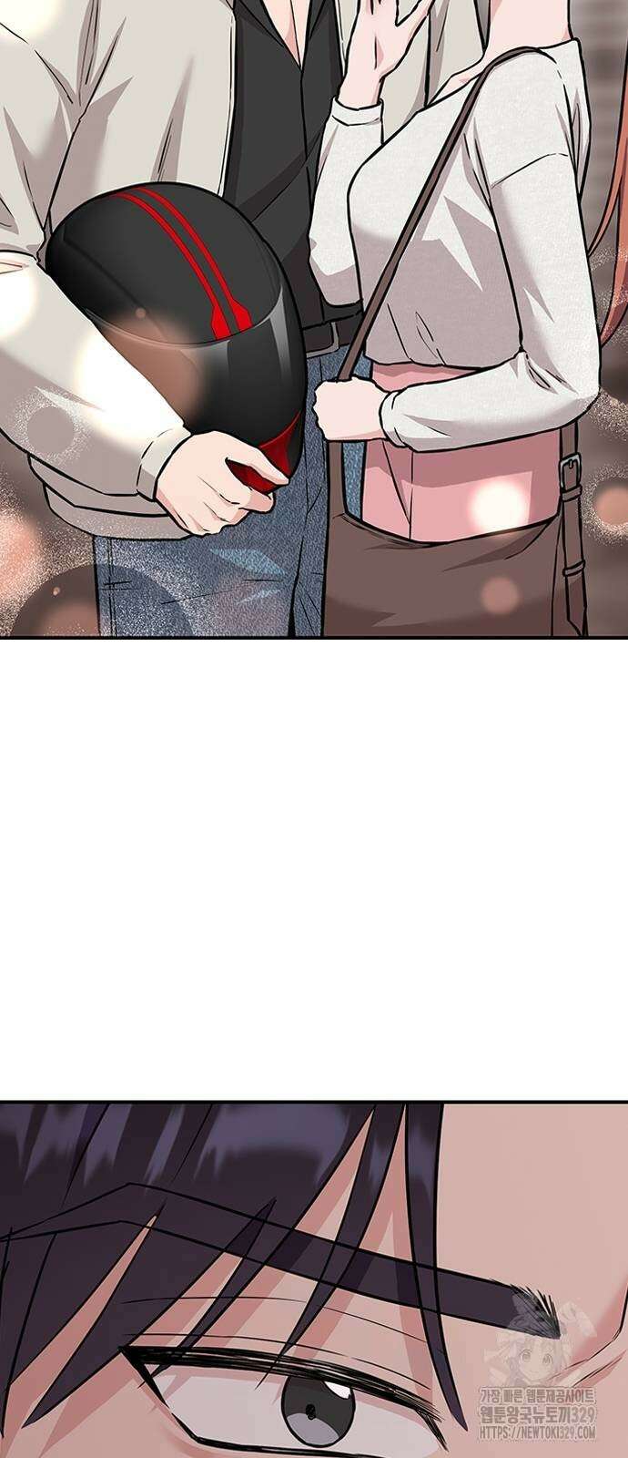 야간근무 4화 22