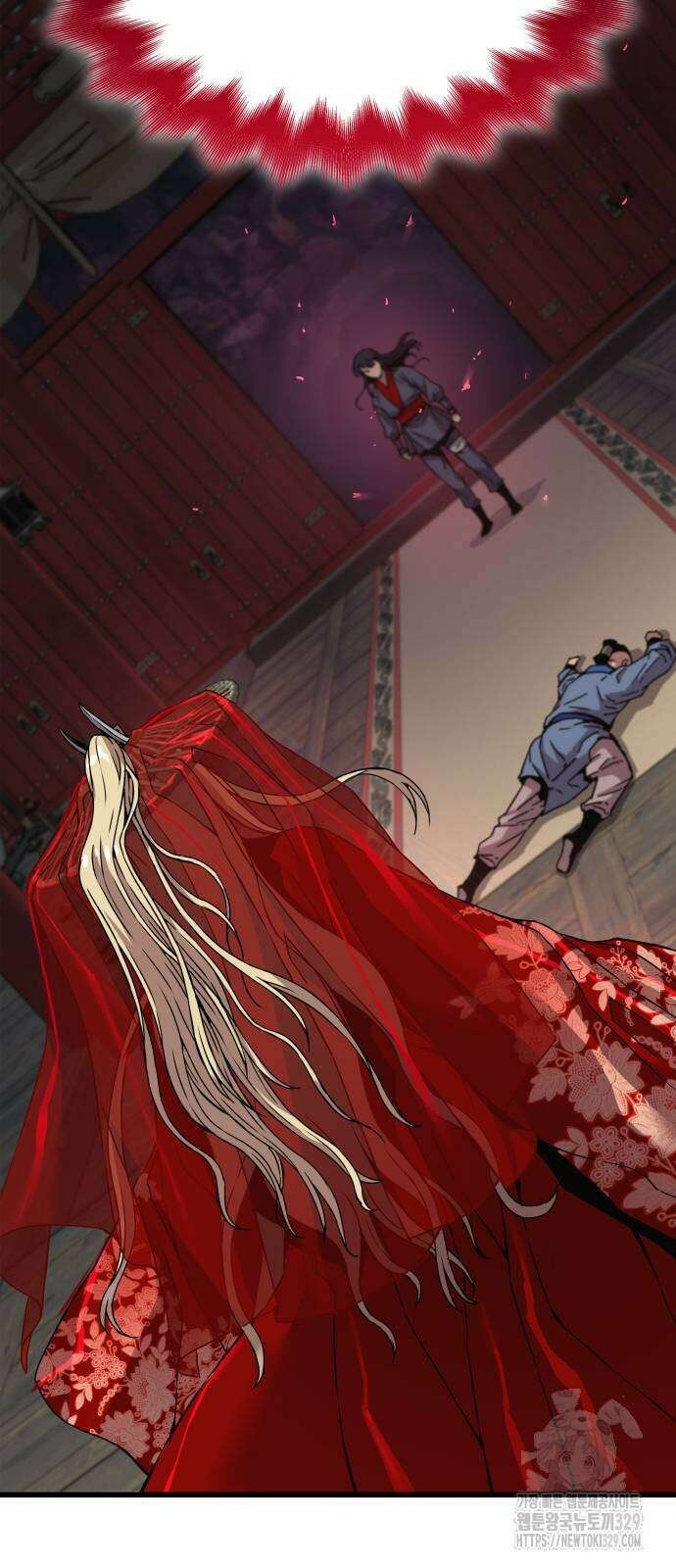 괴력 난신 13화 8