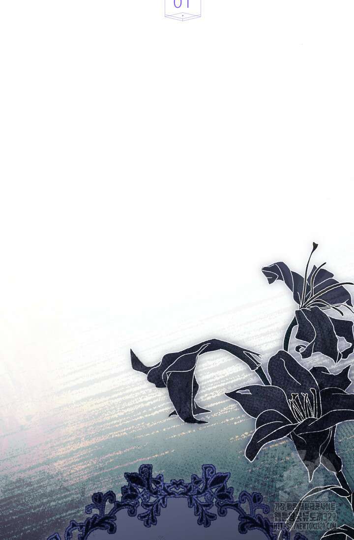레이디는 싫습니다 1화 22