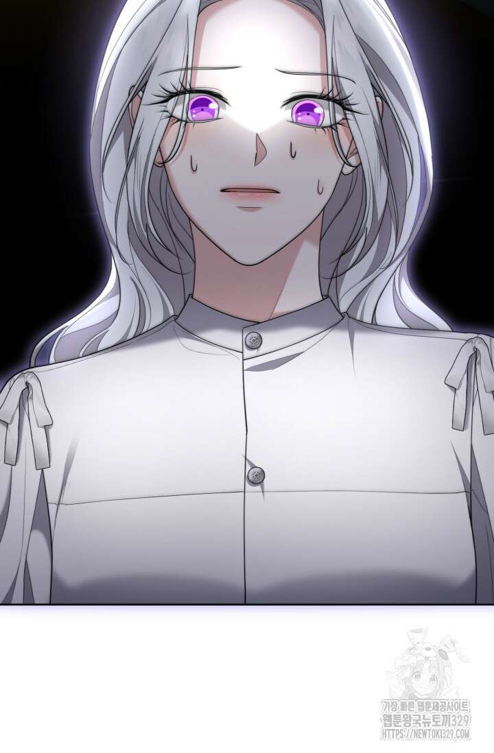 레이디는 싫습니다 18화 3
