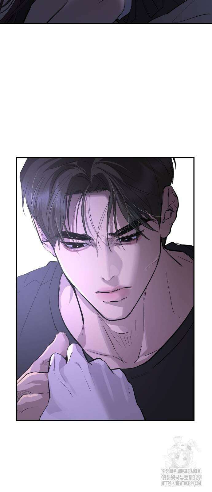 선녀외전 83화 5