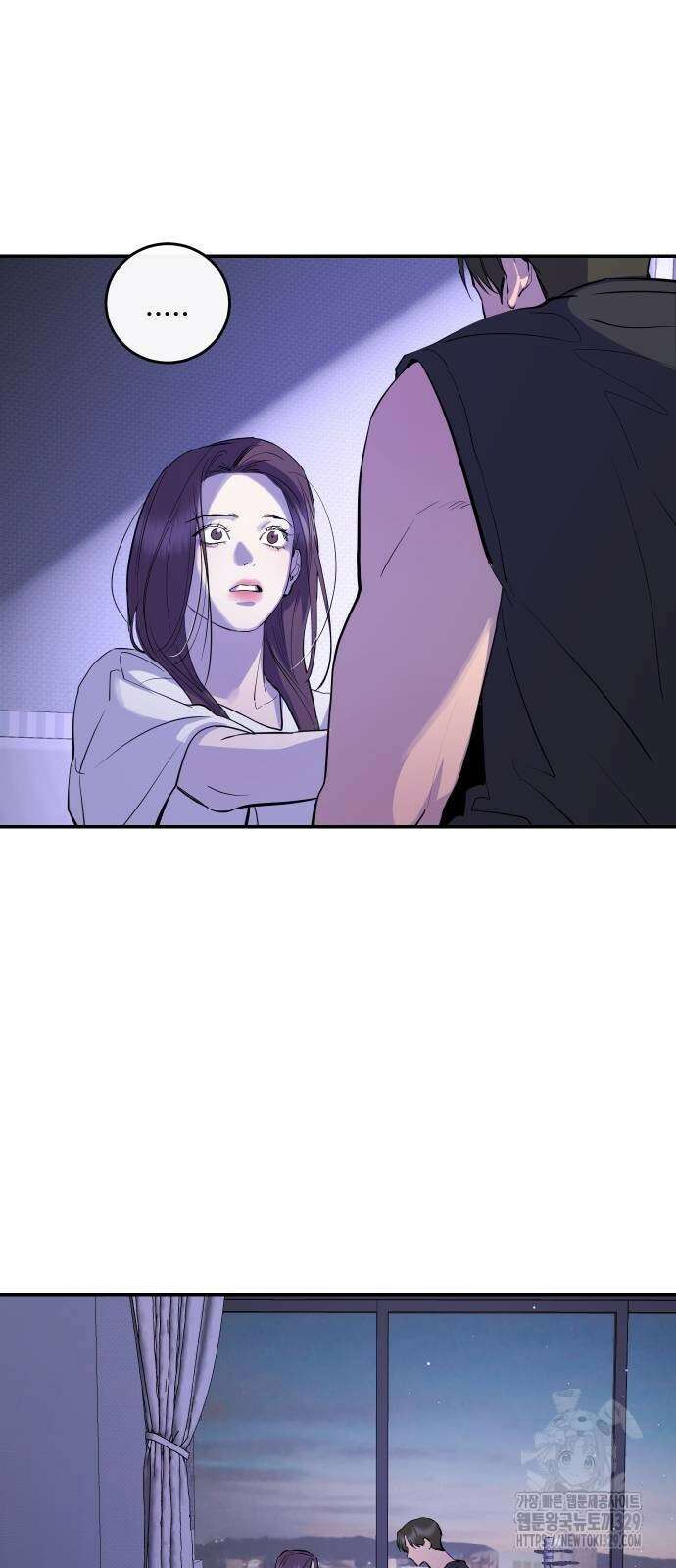 선녀외전 83화 6