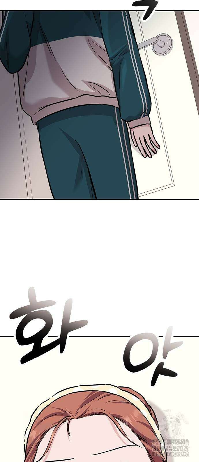 야간근무 5화 16