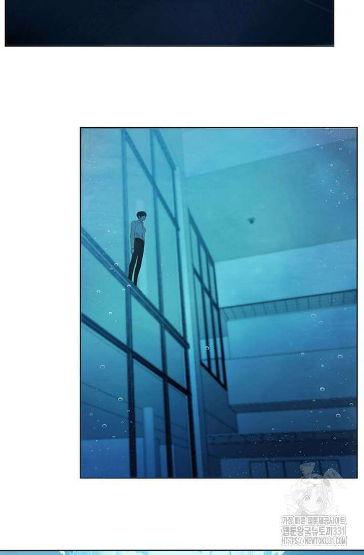 완벽한 개새끼 1화 5