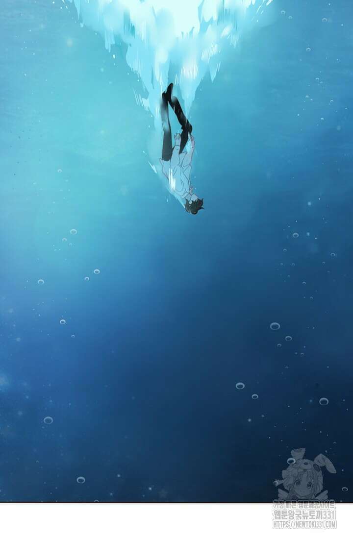완벽한 개새끼 1화 6