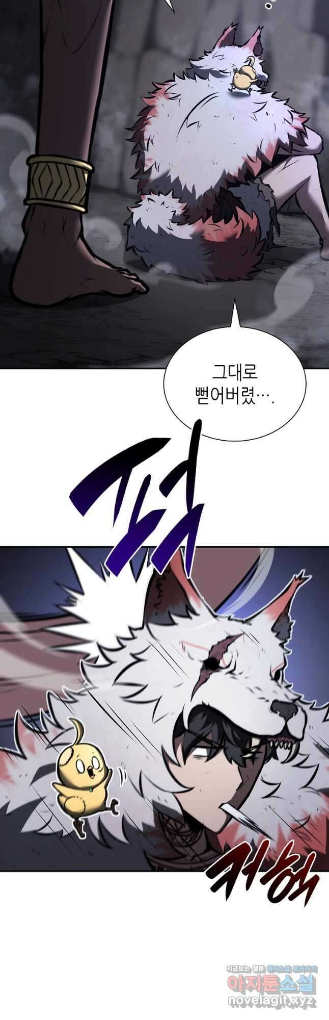 회귀했는데 FFF급 부두술사 70화 6