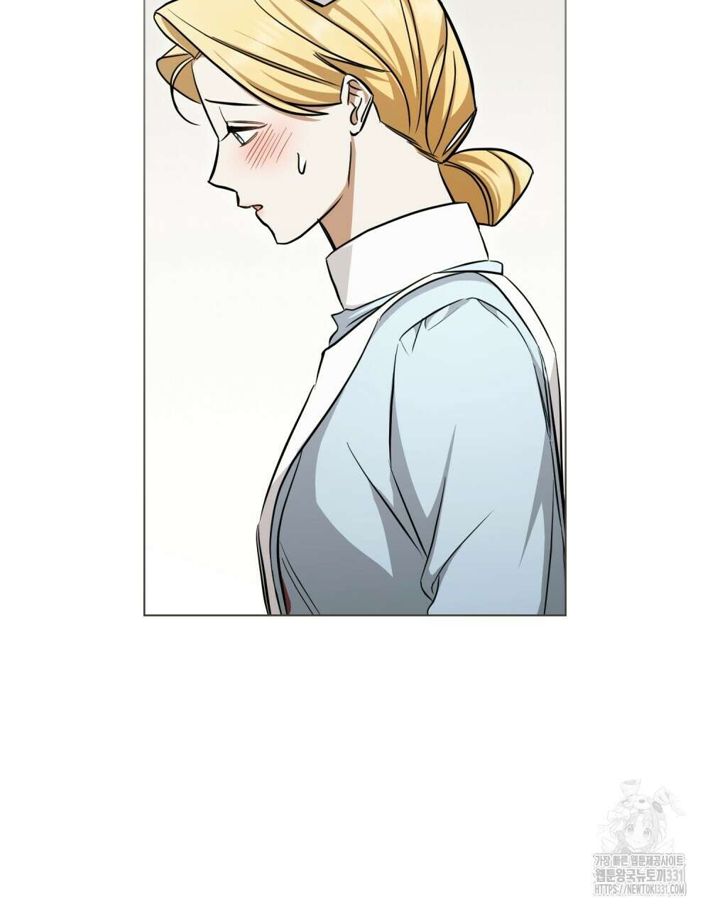 구원 방정식 25화 16