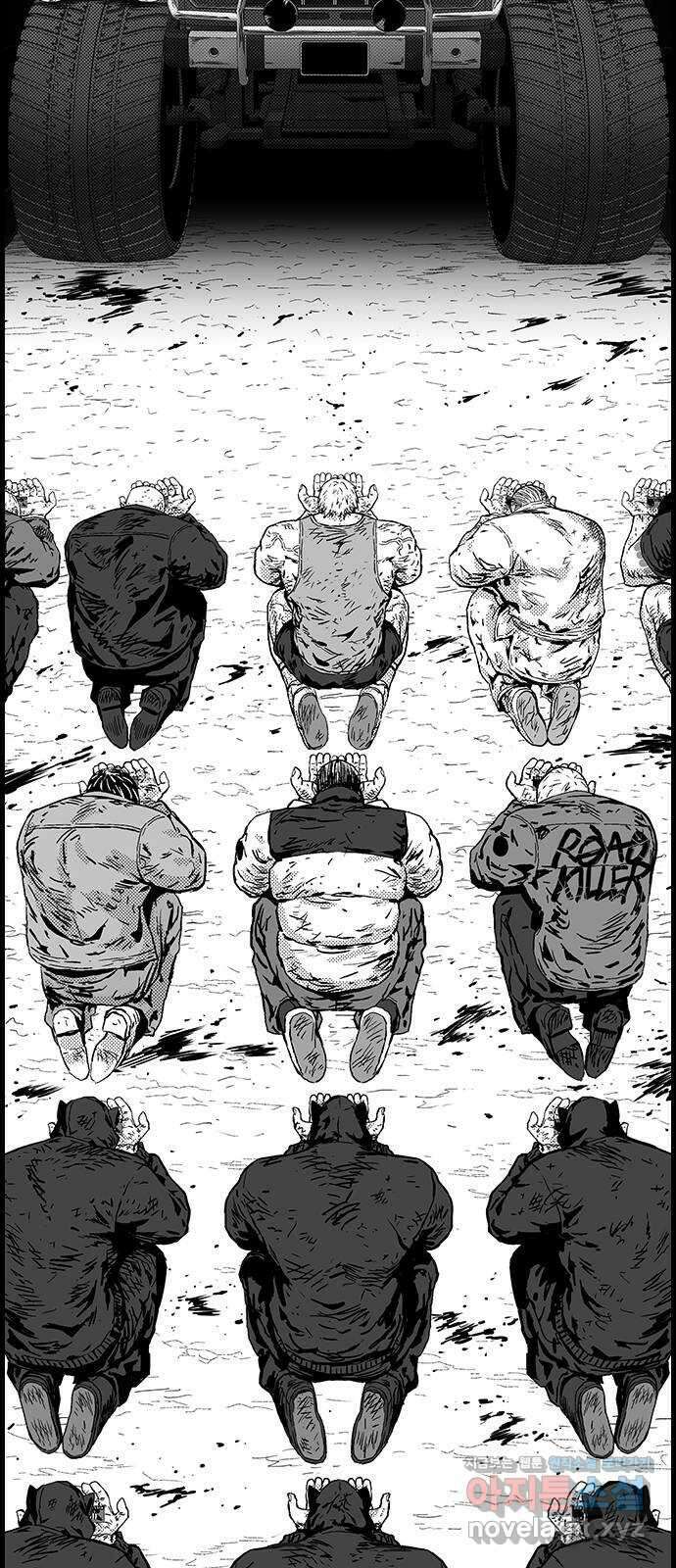 헬퍼2:킬베로스 398화. △△△ 무리의 우두머리(하) 2